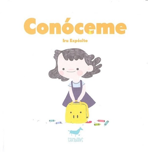 CONOCEME (Paperback)