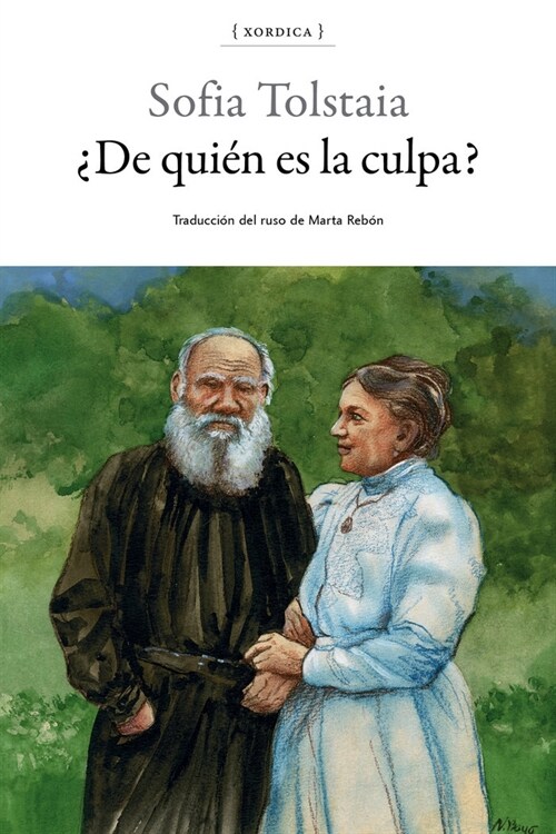 DE QUIEN ES LA CULPA (Paperback)