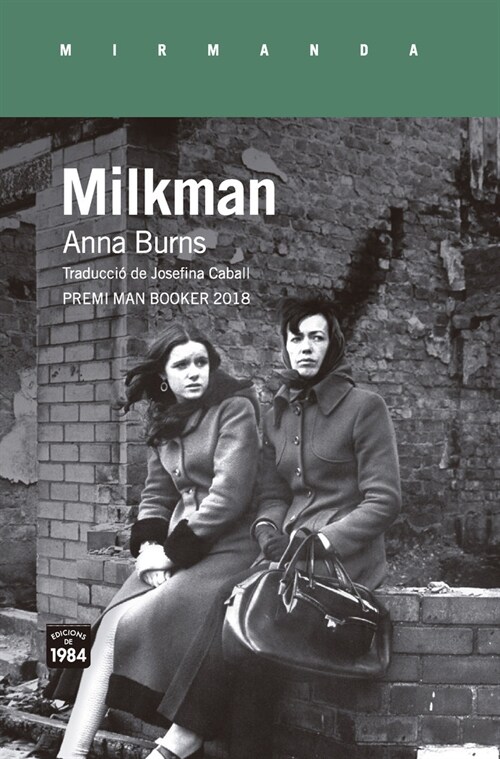 MILKMAN (Paperback)