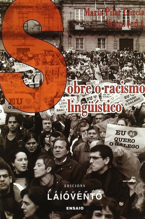 SOBRE O RACISMO LING？ISTICO (Paperback)