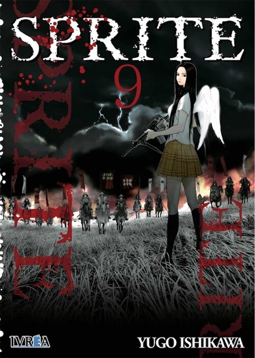 SPRITE 09 (Paperback)