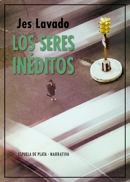 SERES INEDITOS,LOS (Paperback)