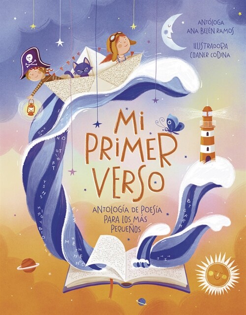 Mi Primer Verso / My First Verse (Hardcover)