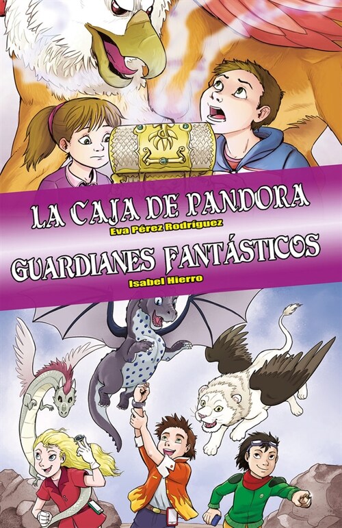 OMNIBUS LA CAJA DE PANDORA - GUARDIANES FANTASTICOS (Hardcover)