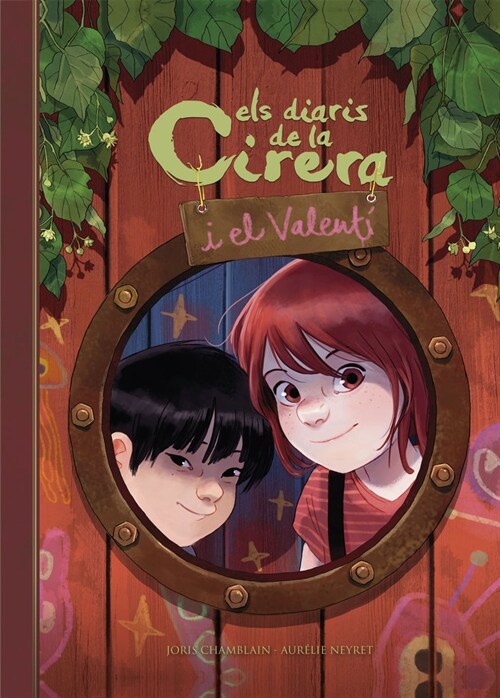 ELS DIARIS DE LA CIRERIA I EL VALENT？ (Hardcover)