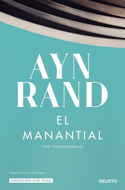 EL MANANTIAL (Hardcover)