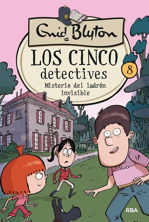 CINCO DETECTIVES 8 MISTERIO DEL LADRON INVISIBLE (Hardcover)