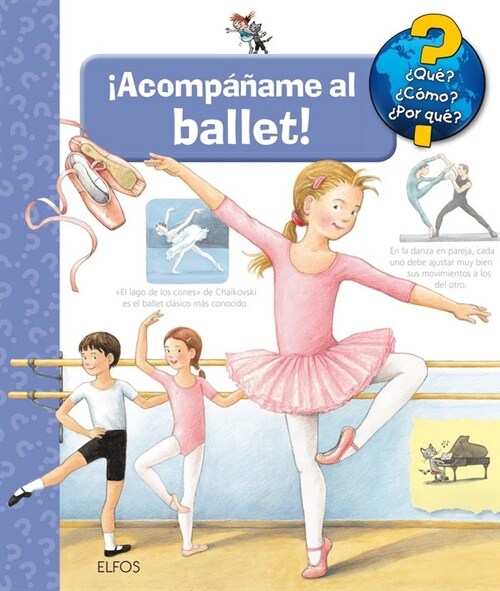 QUE？... ACOMPANAME AL BALLET (Hardcover)