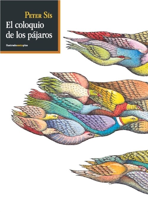 COLOQUIO DE LOS PAJAROS,EL NE (Hardcover)
