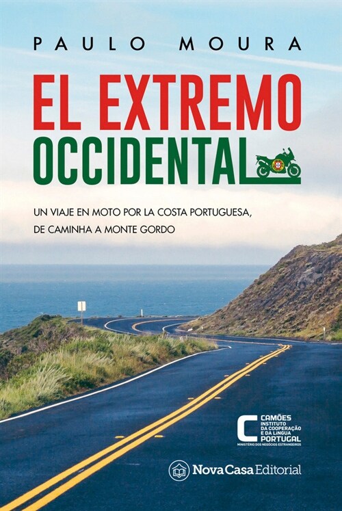 EXTREMO OCCIDENTAL,EL (Paperback)