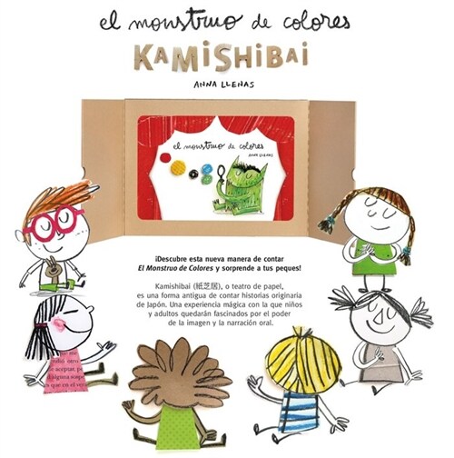 MONSTRUO DE COLORES,EL KAMISHIBAI TEATRO DE PAPEL (Book)