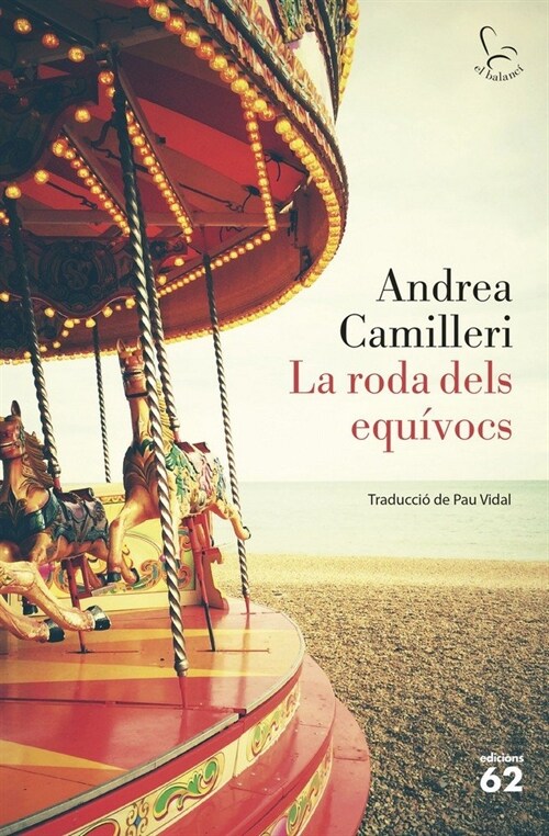 RODA DELS EQUIVOCS,LA (Paperback)