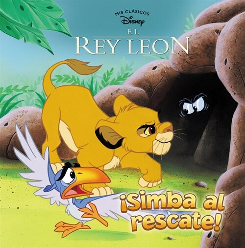 SIMBA AL RESCATE MIS CLASICOS DISNEY (Hardcover)