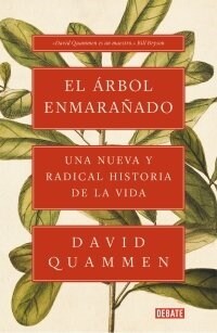 EL ARBOL ENMARANADO (Paperback)