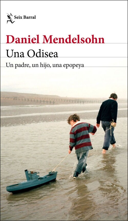 UNA ODISEA (Paperback)
