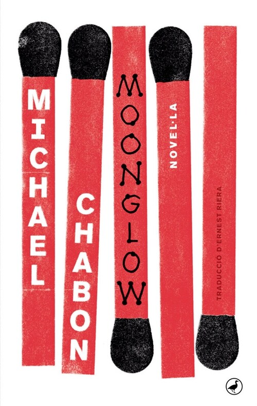 MOONGLOW CATALAN (Hardcover)