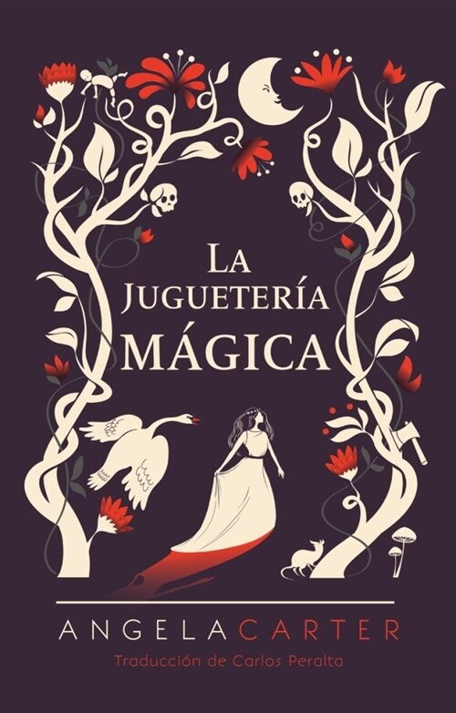 JUGUETERIA MAGICA,LA (Hardcover)