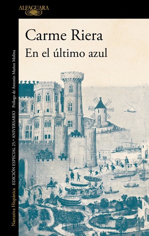 EN EL ULTIMO AZUL (Paperback)