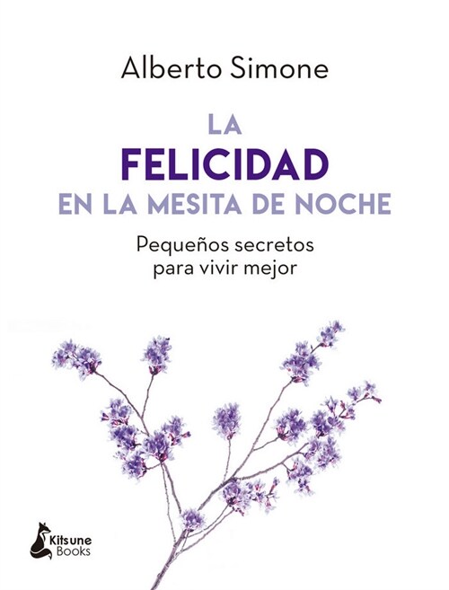 Felicidad En La Mesita de Noche (Paperback)