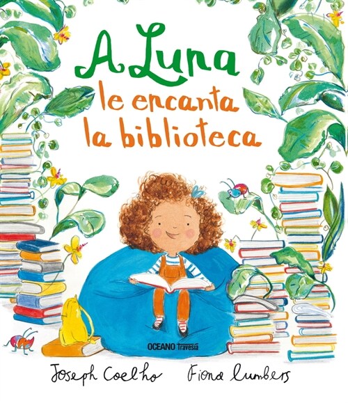 A Luna Le Encanta La Biblioteca (Hardcover)