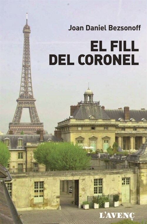 EL FILL DEL CORONEL (Other Book Format)