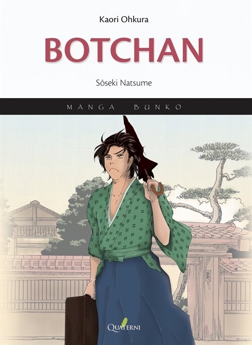 BOTCHAN - MANGA (Book)