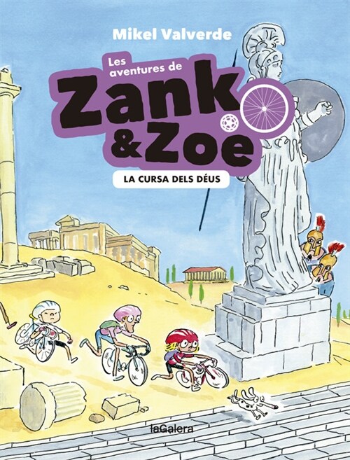 LA CURSA DELS DEUS (Paperback)