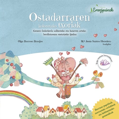 OSTADARRAREN KOLORETAKO TXORIAK (Paperback)