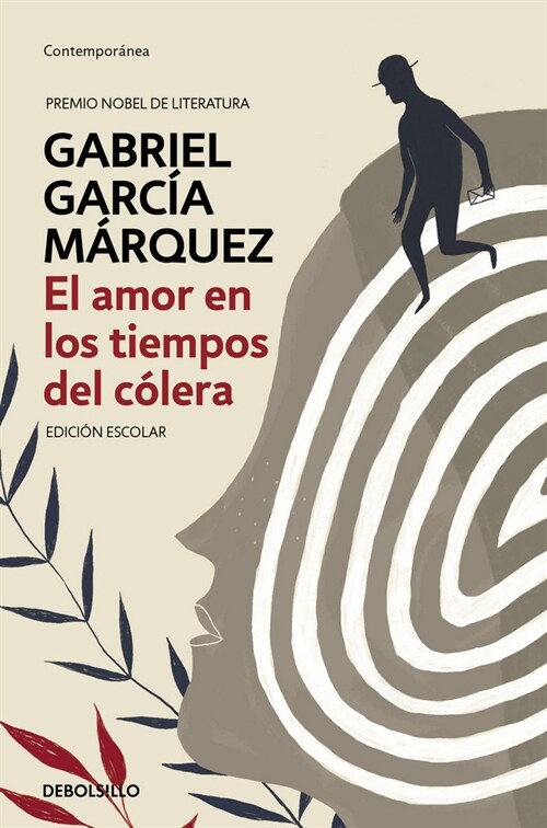 AMOR EN LOS TIEMPOS DEL COLERA (EDICION ESCOLAR),EL (Paperback)