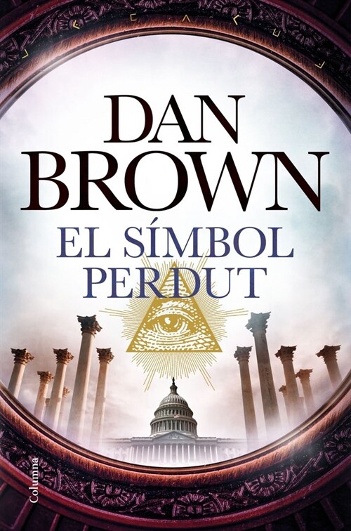 SIMBOL PERDUT,EL (Hardcover)