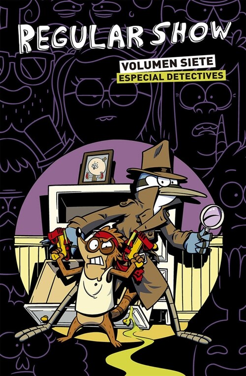 HISTORIAS CORRIENTES 7 ESPECIAL DETECTIVES (Paperback)