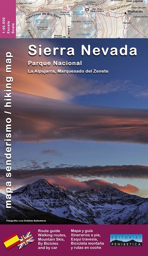 SIERRA NEVADA PARQUE NACIONAL (Book)