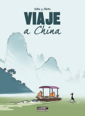 VIAJE A CHINA (Hardcover)