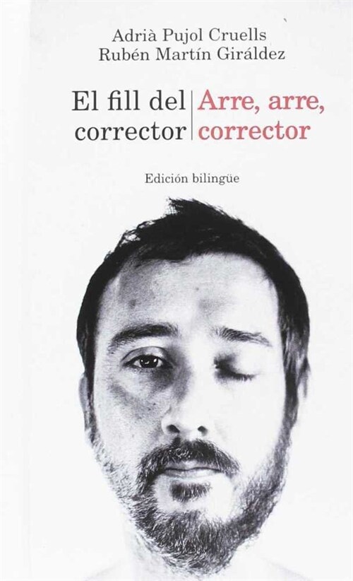 FILL DEL CORRECTOR ARRE ARRE CORRECTOR,EL (Paperback)