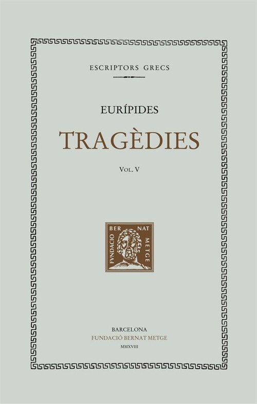 TRAGEDIES VOL V - CAT - RTC (Paperback)
