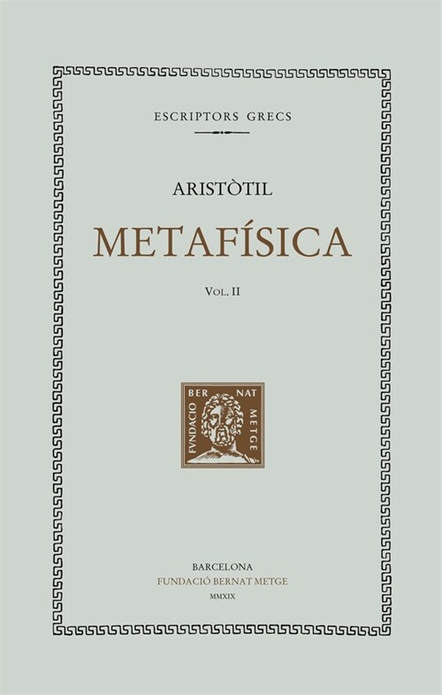 METAFISICA VOL II - TELA - CAT (Paperback)