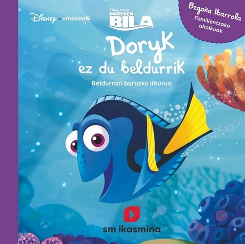 DORYK EZ DU BELDURRIK (Book)