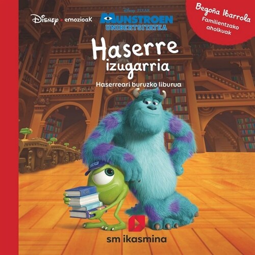 HASERRE IZUGARRIA (Book)