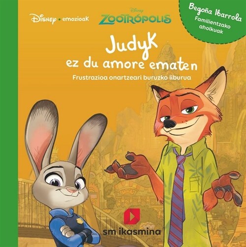 JUDYK EZ DU AMORE EMATEN (Book)