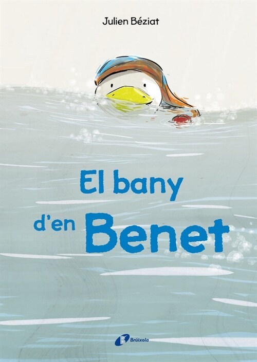 BANY DEN BENET,EL (Hardcover)