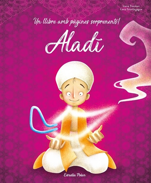 ALADI (Hardcover)