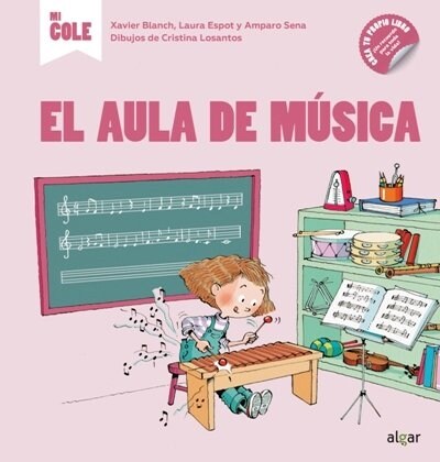 EL AULA DE MUSICA (Book)