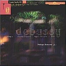 [수입] 드뷔시 : 이미지 I & II [SACD Hybrid]