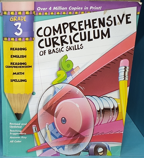 [중고] Comprehensive Curriculum of Basic Skills (Paperback, Workbook)