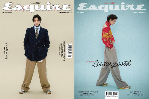 에스콰이어 Esquire 2019.10 (표지 2종 중 랜덤)