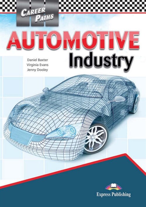 AUTOMOTIVE INDUSTRY (Paperback)