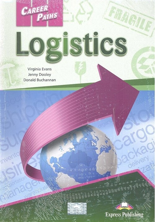 LOGISTICS SB (Book)