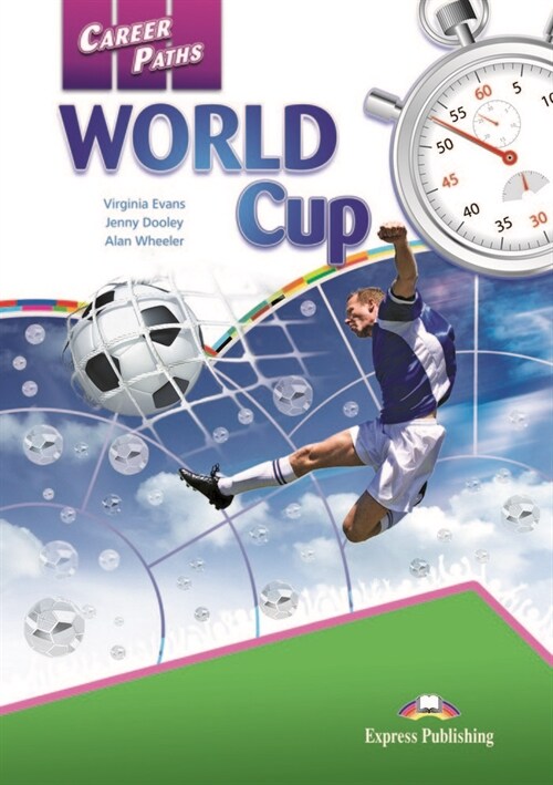 WORLD CUP (Paperback)