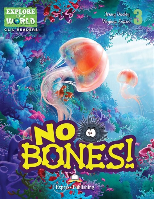 NO BONES! (Paperback)
