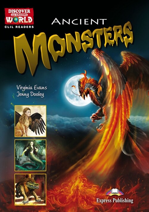 ANCIENT MONSTERS (Paperback)